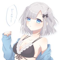 Rule 34 | 1girl, alternate costume, alternate hairstyle, blue eyes, blush, breasts, cleavage, commentary request, cross hair ornament, fran vg, grey hair, hair ornament, jacket, kaga sumire, medium breasts, medium hair, open mouth, ribbon, sand, simple background, sky, solo, virtual youtuber, vspo!, white background