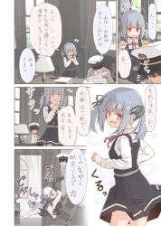 Rule 34 | 1boy, 1girl, @ @, admiral (kancolle), alternate hairstyle, arms up, belt, black ribbon, black socks, blush, comic, commentary request, cosplay, desk, dress, flying sweatdrops, from behind, fujisaki yuu, full body, grey hair, hair ribbon, hat, indoors, kantai collection, kasumi (kancolle), kneehighs, lamp, legs up, long hair, long sleeves, looking at viewer, looking back, military, military uniform, naval uniform, neck ribbon, ooshio (kancolle), ooshio (kancolle) (cosplay), open mouth, paper, peaked cap, pen, pinafore dress, remodel (kantai collection), ribbon, shoes, short hair, simple background, skirt, sleeveless, sleeveless dress, smile, socks, speech bubble, suspenders, sweatdrop, thighs, translation request, tripping, uniform, wavy mouth, yellow eyes