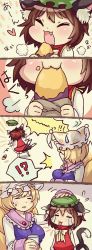 Rule 34 | !?, 2girls, :3, animal ears, animal hat, blonde hair, bow, brown hair, cat ears, cat tail, chen, chibi, closed eyes, crying, dress, ears down, eating, fang, flailing, flying sweatdrops, fox tail, frills, glass, green hat, hat, headpat, heart, ibaraki natou, long hair, long sleeves, mob cap, multiple girls, multiple tails, nekomata, open mouth, red dress, short hair, sigh, simple background, streaming tears, sweat, sweatdrop, tabard, tail, tears, tongue, tongue out, touhou, translation request, two tails, water, yakumo ran, yellow bow