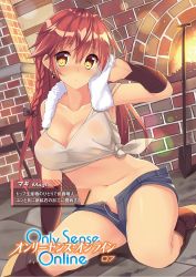 Rule 34 | 1girl, arm support, black bow, black footwear, black shorts, bound, bow, braid, breasts, brown hair, character name, cleavage, copyright name, earrings, hair between eyes, hair bow, heart, heart earrings, highres, indoors, jewelry, large breasts, long hair, looking at viewer, magi (only sense online), midriff, navel, novel illustration, official art, only sense online, open clothes, open shorts, short shorts, shorts, shovel, single braid, sitting, solo, stomach, sweat, tied up, towel, towel around neck, very long hair, yellow eyes, yukichin
