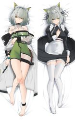 Rule 34 | 1girl, 3:, animal ear fluff, animal ears, apron, arknights, arm under breasts, bare shoulders, barefoot, bed sheet, black dress, blush, breasts, buckle, cat ears, cleavage, closed mouth, coat, collarbone, dakimakura (medium), dress, frilled dress, frills, full body, garter straps, green dress, green eyes, grey hair, groin, hand on own chest, highres, holding, holding syringe, jewelry, juliet sleeves, kal&#039;tsit (arknights), long sleeves, looking at viewer, lying, maid headdress, material growth, medium breasts, multiple views, no panties, no shoes, official alternate costume, on back, on bed, open clothes, open coat, oripathy lesion (arknights), puffy sleeves, ring, scowl, see-through, short dress, short hair, syringe, thigh gap, thighhighs, underbust, v-shaped eyebrows, watch, white apron, white coat, white thighhighs, wristwatch, z.taiga