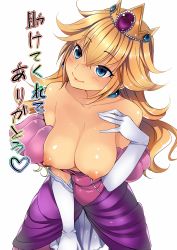 Rule 34 | 1girl, blonde hair, blue eyes, blush, breasts, crown, dress, earrings, elbow gloves, from above, gloves, hat, highres, irie jun, jewelry, large breasts, long hair, looking up, mario (series), nintendo, nipples, no bra, open clothes, pink dress, princess peach, simple background, skirt, smile, solo, topless, undressing, white background