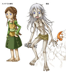 Rule 34 | 1girl, barefoot, before and after, blue eyes, braid, brown hair, check translation, colored skin, fish, gecko, gender request, genderswap, gollum, hand on own hip, hobbit, ikuramaru, tolkien&#039;s legendarium, loincloth, long hair, monster, multiple persona, no nipples, open mouth, pale skin, pointy ears, rock, sharp teeth, single braid, smeagol, teeth, the hobbit, the lord of the rings, topless, translated, translation request, white hair, white skin