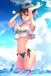Rule 34 | ..., 1girl, armpit peek, arms up, bad id, bad twitter id, bare arms, bikini, bikini under clothes, black bikini, black hair, blue sky, closed mouth, clothes writing, cloud, cloudy sky, collarbone, commentary request, crop top, crop top overhang, day, expressionless, fujiya takao, green eyes, groin, hair between eyes, highres, kusunoki suzu, light rays, looking at viewer, navel, no pants, off-shoulder shirt, off shoulder, original, outdoors, see-through, shirt, short hair, short sleeves, side-tie bikini bottom, sky, solo, spoken ellipsis, standing, stomach, striped bikini, striped clothes, sunlight, swimsuit, thighs, wading, water, wet, wet clothes, wet shirt, white shirt