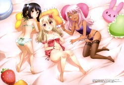 Rule 34 | 3girls, :d, absurdres, ass, ass cutout, babydoll, bad anatomy, barefoot, bed sheet, black hair, blonde hair, blush, bow, bra, bracelet, breasts, brown eyes, brown legwear, butt crack, child, chloe von einzbern, clothing cutout, d:, dark-skinned female, dark skin, fate/kaleid liner prisma illya, fate (series), feet, food-themed ornament, frilled pillow, frills, hair bow, hand on own chest, hand on own stomach, heart, heart cutout, heart-shaped pillow, highres, illyasviel von einzbern, jewelry, keyhole panties, lingerie, long hair, long legs, looking at viewer, lying, megami magazine, miyu edelfelt, multiple girls, no shoes, official art, on back, on side, on stomach, open mouth, panties, pillow, pink hair, poorly drawn, red eyes, satou kaori, side-tie panties, side ponytail, small breasts, smile, thighhighs, toes, underwear, white hair, yellow eyes