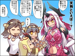 Rule 34 | 4girls, armor, bare shoulders, blonde hair, boots, box, breasts, brown hair, chibi, cleavage, clothing cutout, commentary request, crossed arms, detached sleeves, eating, closed eyes, fang, fate/grand order, fate (series), feathers, food, gloves, grey hair, hands on own hips, haruna (kancolle), headgear, hiei (kancolle), hisahiko, holding, holding box, holding food, horns, ibaraki douji (fate), japanese clothes, kantai collection, kiichi hougen (fate), kimono, long hair, momiji manjuu, multiple girls, navel, navel cutout, nontraditional miko, oni, oni horns, open mouth, pointy ears, religious offering, skirt, smile, star-shaped pupils, star (symbol), sweets, symbol-shaped pupils, thigh boots, thighhighs, translation request, white hair, wide sleeves