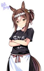 Rule 34 | 1girl, absurdres, animal ears, apron, black shirt, black skirt, brown eyes, brown hair, closed mouth, clothes writing, commentary request, commission, crossed arms, fine motion (umamusume), hair between eyes, harigane shinshi, highres, horse ears, horse girl, horse tail, looking at viewer, multicolored hair, shirt, short sleeves, sidelocks, simple background, skirt, smile, solo, streaked hair, tail, umamusume, waist apron, white apron, white background, white hair