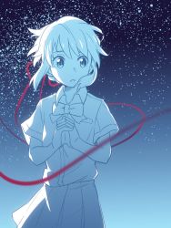 Rule 34 | 10s, 1girl, bad id, bad twitter id, blue theme, bow, gradient background, highres, kimi no na wa., looking to the side, miyamizu mitsuha, monochrome, night, night sky, own hands together, red ribbon, ribbon, school uniform, short hair, simple background, sky, solo, spot color, star (sky), wool bl