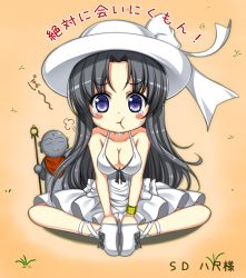 Rule 34 | 1girl, :t, bad id, bad pixiv id, black hair, blush stickers, breasts, chibi, cleavage, hat, long hair, looking at viewer, pout, purple eyes, shibata rai, sitting, solo, tears