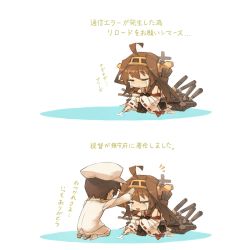 Rule 34 | 10s, 1boy, 1girl, = =, admiral (kancolle), ahoge, back, bare shoulders, boots, brown hair, cannon, chibi, closed eyes, crying, detached sleeves, double bun, faceless, faceless male, hair bun, hairband, half-closed eyes, hand on another&#039;s head, hat, headgear, headpat, highres, hugging own legs, itsukia, japanese clothes, kantai collection, kongou (kancolle), long hair, machinery, military, military hat, military uniform, nontraditional miko, open mouth, peaked cap, ribbon-trimmed sleeves, ribbon trim, seiza, sitting, skirt, smile, streaming tears, tears, thigh boots, thighhighs, translation request, uniform