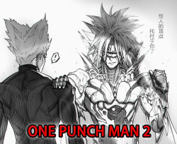 Rule 34 | !, 2boys, alien, armor, back, cabalfan, chinese text, copyright name, cyclops, from behind, garou (one-punch man), greyscale, hand on another&#039;s shoulder, long hair, long sleeves, looking at another, lord boros, monochrome, multiple boys, one-eyed, one-punch man, parted lips, pointy hair, shirt, smile, spiked hair, spoilers, spoken exclamation mark, spot color, translation request, turtleneck