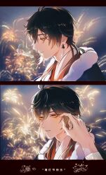 Rule 34 | 1other, 2boys, absurdres, alternate costume, caressing cheek, chinese clothes, eyeliner, genshin impact, hanfu, highres, image sample, looking at viewer, makeup, multiple boys, pixiv sample, red eyeliner, solo focus, yaoi, youliangzhi, zhongli (genshin impact)