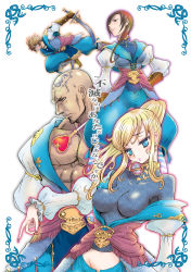 Rule 34 | 00s, 2boys, 2girls, bald, blonde hair, blue dress, blue eyes, blue mage (final fantasy), blush, breasts, dress, final fantasy, final fantasy xi, highres, hume, large breasts, latex, multiple boys, multiple girls, muscular, outstretched arm, oxoxox, ponytail, sidelocks, simple background, skin tight, upper body, white background