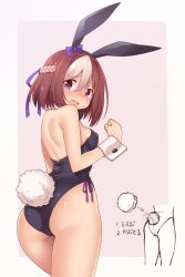 Rule 34 | 1girl, animal ears, ass, blush, braid, brown hair, cowboy shot, diagram, embarrassed, fake animal ears, french braid, from behind, highres, hondarai, horse girl, looking back, multicolored hair, nose blush, open mouth, pink background, playboy bunny, purple eyes, rabbit ears, rabbit tail, short hair, solo, special week (umamusume), standing, tail, translation request, two-tone background, two-tone hair, umamusume, white background, wrist cuffs