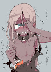 Rule 34 | 1girl, androgynous, collar, crying, cyclops, eating, flat chest, food, food on face, highres, long hair, meat, nipples, one-eyed, original, ribs, skinny, slave, solo, tears, tomatojam, translation request