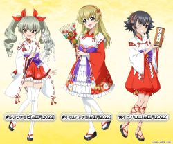 Rule 34 | 3girls, anchovy (girls und panzer), anzio (emblem), bell, black footwear, black hair, blonde hair, blush, bow, brown eyes, carpaccio (girls und panzer), character name, dress, drill hair, emblem, floral print, flower, frilled dress, frilled skirt, frills, full body, geta, girls und panzer, girls und panzer senshadou daisakusen!, gohei, gradient background, green eyes, green hair, hair between eyes, hair bow, hair ornament, holding, japanese clothes, jingle bell, kumade, lace, lace-trimmed legwear, lace trim, leg strap, legs, long hair, long sleeves, looking at viewer, messy hair, miko, multicolored clothes, multiple girls, neck bell, new year, nontraditional miko, official art, okobo, omikuji, open mouth, pantyhose, pepperoni (girls und panzer), pink bow, pleated dress, purple bow, rake, red bow, red dress, red eyes, red skirt, ribbon trim, sandals, shirt, short hair, skirt, smile, standing, tassel, tassel hair ornament, thighhighs, thighs, translated, twin drills, white dress, white shirt, white thighhighs, yellow background, zettai ryouiki