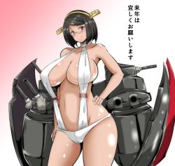 Rule 34 | 10s, 1girl, absurdres, black eyes, black hair, blush, breasts, cleavage, curvy, glasses, gradient background, hand on own hip, headgear, highres, huge breasts, kantai collection, kirishima (kancolle), kotoyoro, looking at viewer, navel, new year, shiny skin, short hair, sideboob, simple background, slingshot swimsuit, smile, solo, standing, strap gap, swimsuit, thick thighs, thighs, torii5011, translation request, white background, wide hips