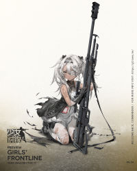 Rule 34 | 1girl, anti-materiel rifle, arm tattoo, artist request, black bow, black footwear, black gloves, bolt action, bow, braid, breasts, character name, closed mouth, commentary request, copyright name, dress, floor, french braid, girls&#039; frontline, gloves, grey eyes, grey hair, gun, hair bow, hair ornament, hairband, hairclip, highres, holding, holding weapon, hs.50 (girls&#039; frontline), long hair, looking away, official art, on floor, pantyhose, rifle, scope, shoes, simple background, small breasts, sniper rifle, solo, steyr hs .50, tattoo, thighs, torn clothes, torn dress, torn pantyhose, twintails, weapon, white dress, white pantyhose