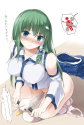 Rule 34 | 1girl, absurdres, bad id, bad pixiv id, bare shoulders, bathroom sign, bird, blue eyes, blue skirt, blush, bottomless, breasts, collared shirt, covered erect nipples, detached sleeves, duck, frog hair ornament, from above, full body, green hair, hair between eyes, hair ornament, hair tubes, highres, kochiya sanae, large breasts, long hair, looking at viewer, nontraditional miko, panties, panties around one ankle, panties around leg, pee, peeing, potty, screwdriver, shadow, shirt, simple background, skirt, unworn skirt, snake hair ornament, socks, solo, sound effects, speech bubble, squatting, stain, stained panties, sweat, tears, techi (techi35499), thighs, touhou, translation request, underwear, wet, wet clothes, wet panties, white background, white shirt, white socks, wrench