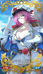Rule 34 | 10s, 1girl, 4zz, adjusting clothes, adjusting headwear, anchor, blue eyes, breasts, collarbone, commentary request, craft essence (fate), fate/extra, fate/grand order, fate (series), flower, francis drake (fate), gloves, hat, large breasts, lips, long hair, looking at viewer, military, military uniform, pink hair, rose, sheath, sheathed, skindentation, solo, sword, thick thighs, thighs, thorns, uniform, weapon, white gloves