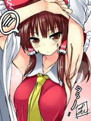 Rule 34 | 1girl, armpits, arms up, ascot, blush, bow, breasts, brown eyes, brown hair, chocolate, chocolate on face, closed mouth, collarbone, commentary request, detached sleeves, food, food on face, hair bow, hair tubes, hakurei reimu, jpeg artifacts, looking at viewer, medium breasts, one-hour drawing challenge, pink background, red bow, sidelocks, signature, solo, speech bubble, spoken blush, tirotata, touhou, upper body, wide sleeves