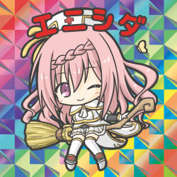 Rule 34 | 1girl, ;), armored boots, bikkuriman (style), black sleeves, blush, boots, braid, breasts, broom, broom riding, bug, butterfly, character name, chibi, closed mouth, detached sleeves, enishida (flower knight girl), flower knight girl, full body, gloves, hair between eyes, hat, insect, long hair, long sleeves, looking at viewer, nurse cap, one eye closed, over-kneehighs, parody, pink hair, pleated skirt, purple eyes, ri-net, shirt, sitting, skirt, small breasts, smile, solo, thighhighs, very long hair, white gloves, white hat, white shirt, white skirt, white thighhighs
