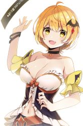 Rule 34 | 1girl, :d, ahoge, antenna hair, bare shoulders, black choker, blonde hair, bow, breasts, choker, cleavage, collarbone, corset, cross-laced clothes, denken, detached sleeves, fang, fang out, frills, gold trim, hair ornament, hexagram, highres, hololive, large breasts, light blush, navel, open mouth, red bow, revealing clothes, short hair, simple background, smile, solo, star of david, upper body, virtual youtuber, white background, wristband, yellow eyes, yozora mel, yozora mel (1st costume)
