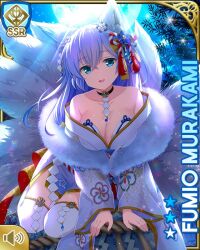 Rule 34 | 1girl, :d, animal ears, blue dress, blue eyes, blue hair, bow, braid, breasts, card (medium), cleavage, cosplay, dress, fake animal ears, fake tail, fox ears, fox tail, girlfriend (kari), hair bow, hair ornament, hairclip, japanese clothes, kimono, kitsune, large breasts, murakami fumio, night, official art, open mouth, outdoors, qp:flapper, sitting, smile, solo, tagme, tail, traditional youkai, white kimono