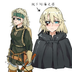 Rule 34 | 1girl, arrow (symbol), backpack, bag, blonde hair, blue eyes, blush, boots, bow (weapon), closed mouth, crossbow, dagger, eyelashes, female focus, frown, green headwear, hair between eyes, headband, highres, hild (vinland saga), hood, japanese text, knife, looking at viewer, scar, scar across eye, scar on face, simple background, solo, tunic, vinland saga, weapon, white background