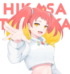 Rule 34 | 1girl, :d, text background, blonde hair, breasts, character name, crop top, drawstring, fang, hand up, highres, hikasa tomoshika, hood, hood down, hoodie, looking at viewer, medium breasts, multicolored hair, nail polish, navel, open mouth, orange eyes, red hair, simple background, smile, solo, teeth, temari rin, twintails, two-tone hair, upper body, upper teeth only, virtual youtuber, voms, white background, white hoodie