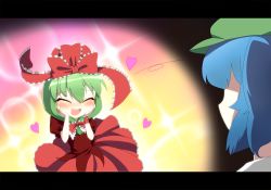 Rule 34 | 2girls, blush, closed eyes, female focus, front ponytail, hands on own cheeks, hands on own face, happy, heart, kagiyama hina, kaiza (rider000), kawashiro nitori, letterboxed, multiple girls, open mouth, rider000, smile, sparkle, touhou