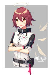 Rule 34 | 1girl, :d, absurdres, arknights, belt, black belt, black gloves, border, brown eyes, copyright name, cropped torso, crossed arms, detached wings, exusiai (arknights), fingerless gloves, gloves, grey background, hair between eyes, halo, high collar, highres, jacket, looking at viewer, open mouth, outside border, pouch, raglan sleeves, red hair, shenyin jiade aquan, short hair, short sleeves, simple background, smile, solo, translated, upper body, white border, white jacket, wings