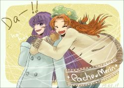 Rule 34 | 2girls, braid, coat, cold, daspin0112, daspom, female focus, gloves, happy, hat, hong meiling, hug, long hair, mittens, multiple girls, patchouli knowledge, purple eyes, purple hair, red hair, scarf, touhou, twin braids, winter clothes