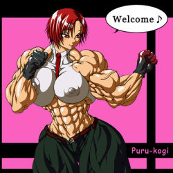 Rule 34 | 1girl, biceps, breasts, extreme muscles, fatal fury, female focus, lowres, muscular, purukogi (plasma beach), snk, solo, the king of fighters, vanessa (kof)