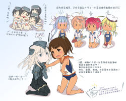 Rule 34 | &gt; &lt;, 10s, 6+girls, ahoge, black hair, blonde hair, blue eyes, brown eyes, brown hair, chinese text, clone, diving mask, diving mask on head, closed eyes, garrison cap, goggles, goggles on head, hair ornament, hair ribbon, hat, i-168 (kancolle), i-19 (kancolle), i-401 (kancolle), i-58 (kancolle), i-8 (kancolle), kantai collection, light purple hair, long hair, maru-yu (kancolle), military, military uniform, multiple girls, name tag, one-piece swimsuit, orel cruise, paint musume, pale skin, pink hair, ponytail, red hair, ribbon, sailor hat, school swimsuit, school uniform, serafuku, short hair, simplified chinese text, swimsuit, swimsuit under clothes, tan, torpedo, translation request, type 95 torpedo, u-511 (kancolle), uniform, wet