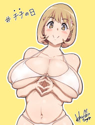 Rule 34 | 1girl, bikini, blush, breasts, brown eyes, brown hair, cleavage, huge breasts, narusawa ryouka, occultic;nine, outline, short hair, smile, solo, swimsuit, white bikini, white outline, yellow background