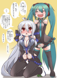 Rule 34 | :&lt;, = =, ahoge, aqua hair, bare shoulders, blush, breasts, cleavage, detached sleeves, fang, hair ornament, hatsune miku, high boots, hip focus, huge breasts, kneeling, long hair, necktie, niwakaame (amayadori), open fly, panties, red eyes, simple background, skirt, smile, speech bubble, spring onion, sweat, tears, translation request, triangle mouth, twintails, underwear, unzipped, very long hair, vocaloid, white hair, white panties, wide hips, yowane haku