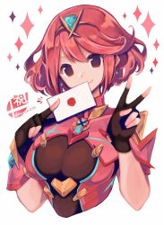 Rule 34 | 1girl, black gloves, breasts, chest jewel, earrings, fingerless gloves, gloves, haruto yuki, jewelry, large breasts, letter, nintendo, pyra (xenoblade), red eyes, red hair, short hair, solo, super smash bros., swept bangs, tiara, xenoblade chronicles (series), xenoblade chronicles 2