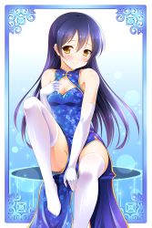 Rule 34 | 10s, 1girl, alternate costume, between legs, blue background, blue border, blue dress, blue hair, blue theme, blush, border, breasts, china dress, chinese clothes, cleavage, cleavage cutout, closed mouth, clothing cutout, dress, elbow gloves, gloves, hair between eyes, hand between legs, head tilt, highres, long hair, love live!, love live! school idol festival, love live! school idol project, no shoes, pelvic curtain, sitting, sleeveless, sleeveless dress, small breasts, smile, solo, sonoda umi, thighhighs, white gloves, white thighhighs, yagami-all hail nanao, yellow eyes