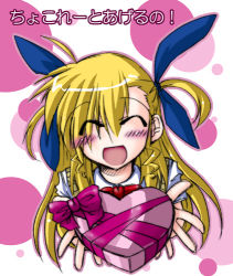 Rule 34 | 00s, 1girl, chocolate, gift, holding, holding gift, incoming gift, lowres, lyrical nanoha, mahou shoujo lyrical nanoha, mahou shoujo lyrical nanoha strikers, solo, translation request, valentine, vivio
