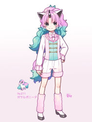 Rule 34 | 1boy, animal ears, aona (noraneko), blue hair, character name, creatures (company), dress shirt, formal, frills, fur trim, galarian form, galarian ponyta, game freak, gen 1 pokemon, gen 8 pokemon, gradient hair, hand on own hip, hoof shoes, horns, horse ears, horse tail, humanization, leg warmers, long hair, long sleeves, male focus, multicolored hair, nintendo, parted bangs, pokemon, ponyta, ponytail, purple hair, shirt, shorts, signature, single horn, sleeves past wrists, solo, suit, tail, very long hair