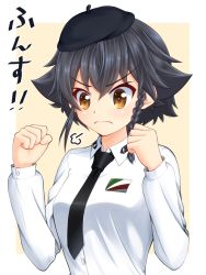 Rule 34 | 10s, 1girl, anzio school uniform, beret, black hair, black hat, black necktie, braid, brown eyes, clenched hands, closed mouth, commentary request, dress shirt, emblem, frown, girls und panzer, hat, highres, long sleeves, necktie, outside border, partial commentary, pepperoni (girls und panzer), puff of air, ruka (piyopiyopu), school uniform, shirt, short hair, side braid, snort, solo, upper body, v-shaped eyebrows, white shirt, wing collar, yellow background