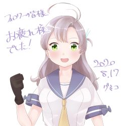 Rule 34 | 1girl, absurdres, antenna hair, black gloves, clenched hand, commentary request, dated, gloves, green eyes, grey hair, gumiko, highres, kantai collection, kinugasa (kancolle), kinugasa kai ni (kancolle), looking at viewer, medium hair, milestone celebration, necktie, school uniform, serafuku, simple background, smile, solo, translation request, upper body, white background, yellow necktie