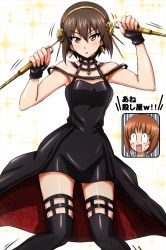 Rule 34 | 2girls, anya (spy x family), bare shoulders, black dress, black gloves, brown eyes, brown hair, commentary, cosplay, dagger, dress, earrings, fingerless gloves, girls und panzer, gloves, gold hairband, hair between eyes, hair ornament, hairband, highres, holding, holding knife, jewelry, knife, looking at viewer, multiple girls, nishizumi maho, nishizumi miho, omachi (slabco), short hair, simple background, solo focus, spy x family, stiletto (weapon), thighhighs, translated, tsurime, weapon, white background, yor briar, yor briar (cosplay)