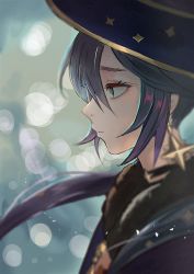 Rule 34 | 1girl, black hair, black hat, blurry, blurry background, brown eyes, closed mouth, from side, fur collar, genshin impact, hair between eyes, hat, mona (genshin impact), moth1, profile, short hair, solo, upper body