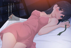Rule 34 | 1girl, alternate costume, alternate hairstyle, azuki-iro, black hair, blue eyes, blush, breasts, hair down, highres, houshou (kancolle), indoors, kantai collection, long hair, looking at viewer, lying, medium breasts, night, night sky, nightgown, on back, pink nightgown, sky, smile, solo, translation request, window