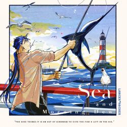 1boy bird black_pants blue_hair boat border cigarette cloud crimo cu_chulainn_(fate) cu_chulainn_(fate/stay_night) earrings english_text fate/stay_night fate_(series) fish fishing fishing_rod holding holding_fishing_rod jewelry lighthouse male_focus ocean pants ponytail railing sailboat seagull solo swordfish watercraft white_border