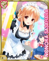 Rule 34 | 2girls, :d, apron, black bow, black dress, bow, breasts, brown eyes, cafe, card (medium), cleavage cutout, clothing cutout, day, dress, girlfriend (kari), indoors, large breasts, light brown hair, long hair, looking at viewer, maid, maid apron, multiple girls, official art, open mouth, qp:flapper, sasahara nonoka, smile, tagme, white headwear