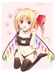 Rule 34 | 1girl, :d, alternate costume, animal ears, animal hands, bare arms, bare shoulders, bell, between legs, black bra, black panties, black thighhighs, blonde hair, blush, bra, breasts, cat cutout, cat ear panties, cat ears, cat lingerie, cat paws, cat tail, choker, cleavage cutout, clothing cutout, collarbone, crystal, fang, flandre scarlet, frilled bra, frills, full body, hair ribbon, hand between legs, jingle bell, kemonomimi mode, kure~pu, looking at viewer, meme attire, navel, neck bell, no headwear, open mouth, panties, paw pose, red eyes, red ribbon, ribbon, side-tie panties, side ponytail, small breasts, smile, solo, stomach, tail, thigh gap, thighhighs, touhou, twitter username, underwear, underwear only, wings