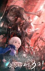 1girl android black_jacket blue_cloak blue_eyes cloak commentary_request countdown_illustration ender_lilies_quietus_of_the_knights ender_magnolia_bloom_in_the_mist fighting_stance highres jacket kasari lilac_(ender_magnolia) official_art open_mouth robot short_hair surrounded white_hair